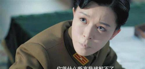 顾晓梦的背景,从平凡女孩到职场精英的蜕变之路  第2张