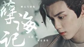 顾晓梦的背景,从平凡女孩到职场精英的蜕变之路  第3张