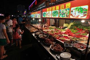 娱乐美食新闻,娱乐新闻中的味蕾之旅  第2张