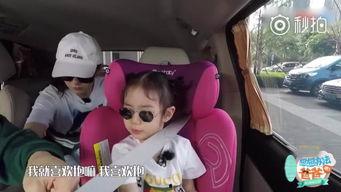 想想办法吧花絮,幕后趣事多，笑料不断！