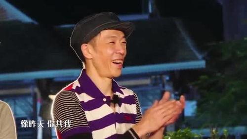 想想办法吧花絮,幕后趣事多，笑料不断！  第3张