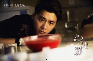 娱乐电影片,揭秘娱乐电影背后的精彩故事  第2张