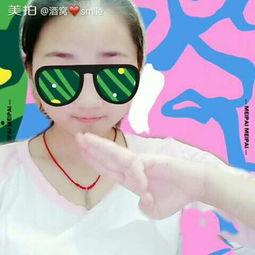 秋水誓搞笑版,笑翻你的秋日奇遇记  第2张