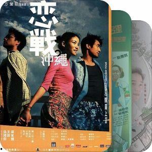 搞笑香港老电影大全,盘点搞笑香港老电影经典瞬间