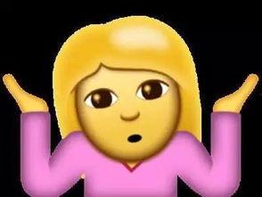 今天开台表情包,趣味横生，笑点满满  第2张