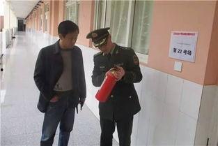 启东事件图片,一场引发社会关注的环保抗议行动  第3张