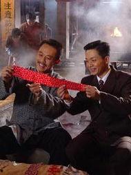 大染坊拍摄花絮视频,拍摄花絮背后的故事与感动  第2张