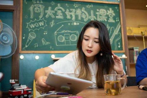 霍金成网红的议论  第3张