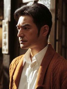 秘岸演员表  第3张