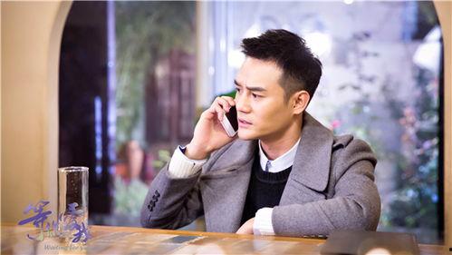 等你爱我的演员,演绎情感纠葛的精彩瞬间  第3张