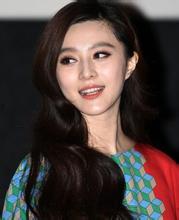 范冰冰酒店陪亿万富豪图片