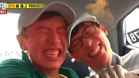 那期rm最搞笑,这一期笑料横飞，观众笑到肚子疼！  第2张