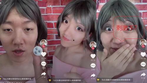 娱乐圈q群,揭秘明星幕后故事与互动瞬间  第2张