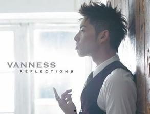 演员吴健豪个人资料,多才多艺的影视新星，演艺事业璀璨绽放  第2张