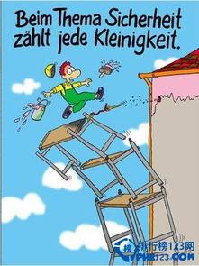 哲理娱乐,探索心灵与欢笑的奇妙旅程  第2张