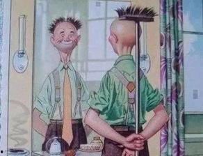 哲理娱乐,探索心灵与欢笑的奇妙旅程  第3张