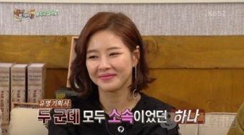 韩国jyp娱乐公司近况,逆境中的华丽转身与未来展望  第3张