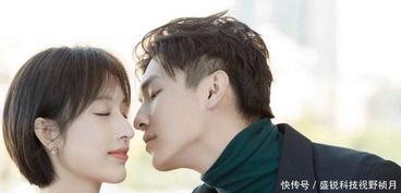 娱乐圈之未婚妻,揭秘明星未婚妻背后的故事